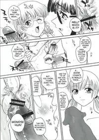 (C68) [Behind Moon (Q)] Dulce Report 6 [English] [SaHa]