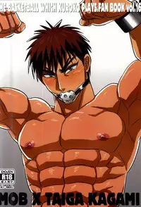 (C88) [Imozuru-shiki (Utsubo Kazura)] Fukusuu Mob Oji-san ni Choukyou Sareru Kagami Taiga (Kuroko no Basuke)