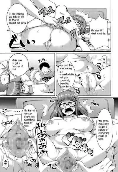 Tomodachi 100-nin Dekiru kana | I wonder if I can make 100 friends?