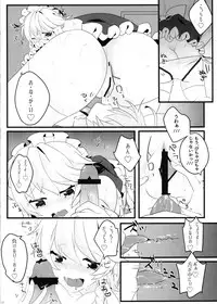 (Reitaisai 14) [Dai ③ no Shippo (ATM, Mosa)] Ecchi na Gensoukyou ~Sakuya to Ecchi na Jikan Hen~ (Touhou Project)