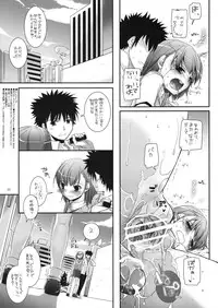 (C77) [Digital Lover (Nakajima Yuka)] D.L. action 50 (Toaru Majutsu no Index)