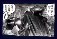 [Nyoninka Kenkyuujo] Onna Ni Sareta Yuusha Rya [Re-Ordered]