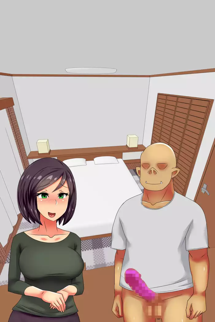 Hitodzuma o Dirudo de Onanii Chuudoku ni Shite Kara, go Jiman no Nama Dirudo de Netoru Ooku no Dirudo-ya.