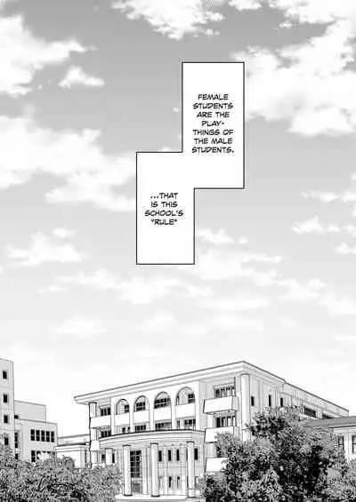 [Mochi Dog Laboratory (Asakai Mocchinu)] Omocha Shoujo Mugen Zecchou ni Naku | The Toy Girl Weeps in Endless Pleasure [English] [Xzosk] [Digital]