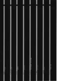 [Shinba Oolong Cha] Shou Gaku Sei 7 Kogetsu