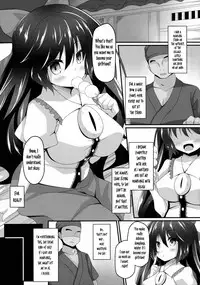 (C89) [Right away (Sakai Minato)] Okuu-chan to Koibito ni Narou. | My Sweetheart Okuu (Touhou Project) [English]
