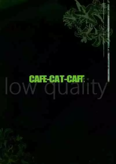 (C83) [CAFE-CAT-CAFE (Coffee Neko)] SUGHEART OFFLINE C3-05 (Sword Art Online)