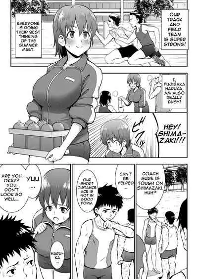 Rikujoubu Manager Netorare Katsudou Nisshi | NTR Sex Journal Of The Track And Field Club Manager