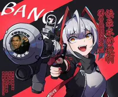 [Amamiya Mizuki] Kirara Kirara NTR Mahou Shoujo wa Kawatteiku... THE COMIC Ch. 4 (2D Dream Magazine Vol. 112) [Chinese] [不够色汉化组] [Digital]