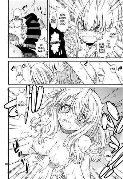 Saori Takebe Thought She Was Going to Lose Her Virginity by Working at a Brothel but it Turned Out to be a Delivery Health Establishment That Does Not Allow Sex