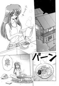 [Amaori Tatsuki] Tatatte Nyan Nyan [English]