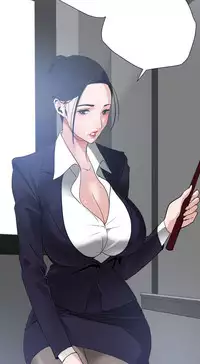Desire King 欲求王 Ch.41~53 [Chinese]