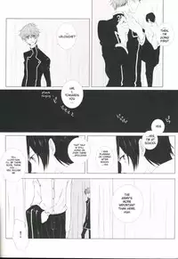 deep blue impulse (Code Geass)