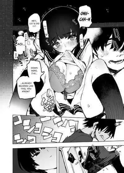 Ichinengo, Ore no Ko o Haramu Imouto no Kiroku. - This is a record of how my sister conceived my child