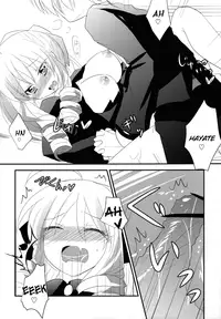 (SC52) [Slime Kikaku (Kuriyuzu Kuryuu)] A-tan no Aishiau dake no Kantan na Oshigoto. | The Simple Work of Loving A-tan Alone (Hayate no Gotoku!) [English] [life4Kaoru]