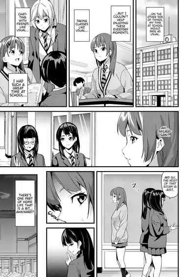 [Senpenbankashiki (DATE)] Tanin ni Naru Kusuri 3 | Medicine to Become Another Person 3 [English] [Learn JP with H] [Digital]