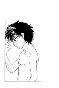 [A-Paa Co; (Horikawa Mutsumi, Maya Kaoruko)] Hare Nochi Picnic! (Yu Yu Hakusho) [English]