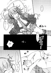 (C79) [Angel☆Tear (Togo)] Shugo Shugo! Soushuuhen (Shugo Chara!)