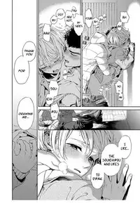 [Arai Yoshimi] Iki o Tomete, Ugokanai de | Hold your breath, and don't move [English] [NijiNiji Nikubou Scans] [Decensored] [Digital]