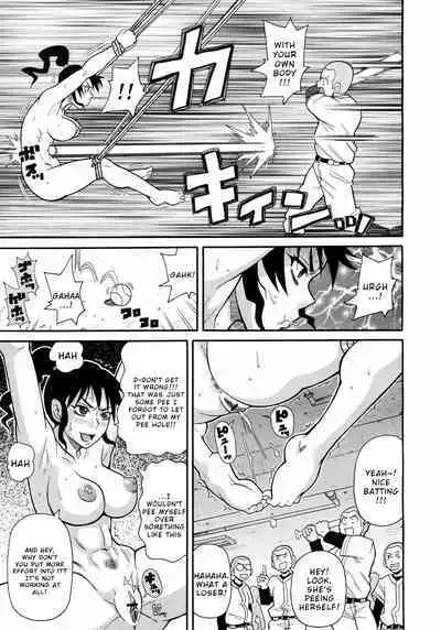 [John K. Pe-ta] Shakunetsu no Ekusutorīmu Shakuhō (COMIC 0EX Vol. 09 2008-09) [English] [Wrecking Army]