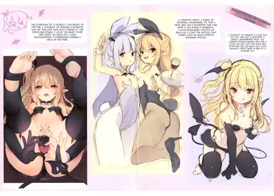 Boku wa Chiisana Succubus no Shimobe - I am a slave of a small succubus