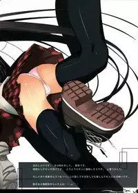 (C73) [Traumatize (Kagome)] harmonize - Traumatize color illustration Vol "H" (Various)