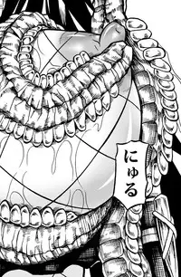 [Yokohama Junky (Makari Tohru)] Solo Hunter no Seitai 2 The second part (Monster Hunter) [Digital]