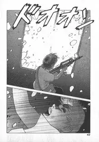 [Yamamoto Atsuji] Hon-Pi-Fu Vol.2