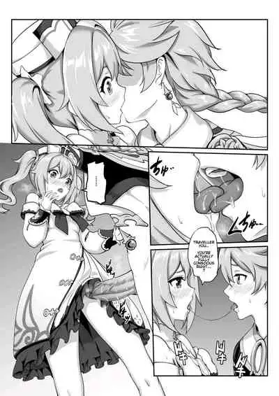 [Longow Flintlock] Barbara Star! Dush! (Genshin Impact) [English] [MostProbablyNotChris] [Uncensored] [Digital]
