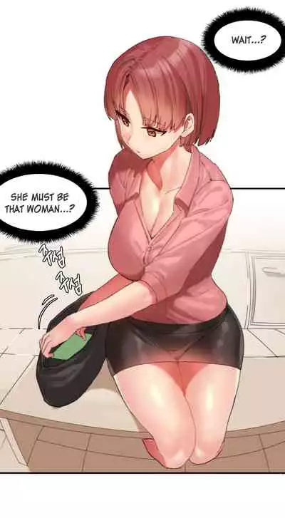 [Mx2J] Hahri's Lumpy Star Ch. 9~37 [English] (toonily.com)