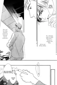 [Enjin Yamimaru] Ouji no Hakobune - An Ark of the Prince