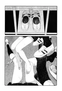 [Hanasaku Tsutsuji] Amayadori no Hito | 避雨者 (COMIC Koh 2017-09) [Chinese] [虎斑木菟漢化] [Digital]