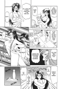 [DTM]10after Chapter 8