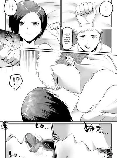 [G.Y] Puraido takai hitodzuma jōshi ga, buka ni netora reru | A Proud Married Office Worker Gets Fucked By Her Subordinate [English] {Doujins.com}