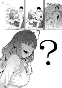 (C95) [DogStyle (Menea the Dog)] Lipsync vol.4 Loveless, cuteness (THE IDOLM@STER CINDERELLA GIRLS) [Chinese] [兔司姬漢化組]