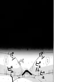 (Ware, Yasen ni Totsunyuu su! 4 Senpuu) [PigPanPan (Ikura Nagisa)] Kekkon Kakko Yami (Kantai Collection -KanColle-)