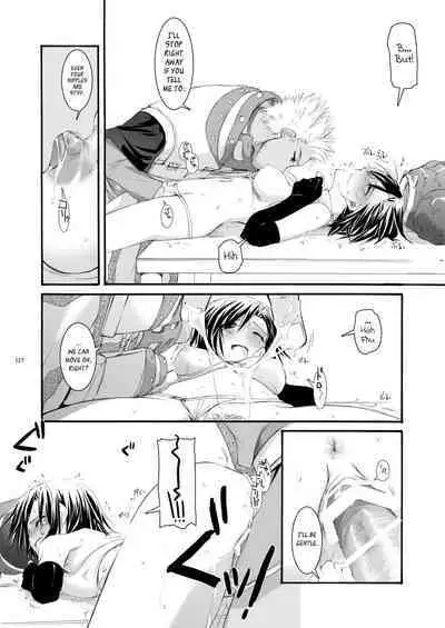 [Digital Lover (Nakajima Yuka)] DL-RO Soushuuhen 04 - DL-RO Perfect Collection No. 04 (Ragnarok Online) [Digital] [English]