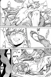 (C86) [3745HOUSE, tekkaG (Mikami Takeru, Haru)] NULL NULL (Gintama) [English] {valc21, dast88} [Decensored]