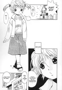 [Penicillin XI] Onajimi Iin | A Familiar Clinic [English] [Sling]