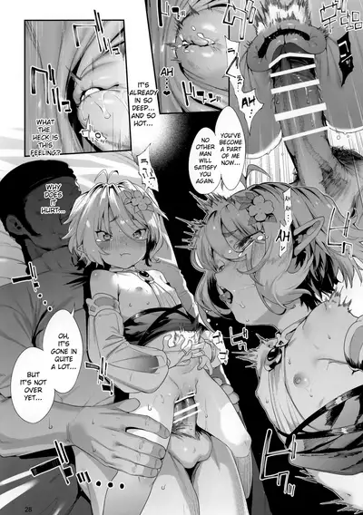 (C99) [Mochi-ya (Karoti)] Gomennasai Aruji-sama 3 (Princess Connect! Re:Dive) [English] [AudreyLi]