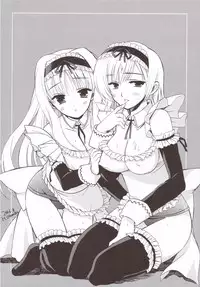 (SC31) [Dieppe Factory (Alpine)] The Spirit Of Radio SIDE-A (ToHeart 2)