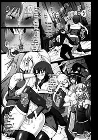 (Futaket 12) [Circle Σ (Awamori Ichitarou)] Kono Subarashii Inmu ni Syukufuku o! (Kono Subarashii Sekai ni Syukufuku o!) [English] {doujins.com}