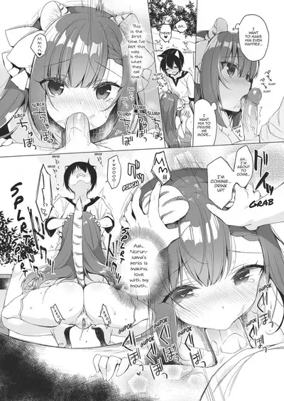 Boku no Risou no Isekai Seikatsu Soushuuhen 03 | My Ideal Life in Another World Omnibus 03