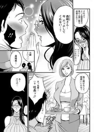 Action Pizazz 2023-05