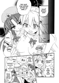 (SPARK6) [Koniro Drops (Morishima Kon)] Maid ni Private wa Arimasen | Maids Have No Privacy (Touhou Project) [English] {Yuri-ism}