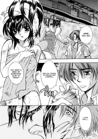 [Shimao Kazu] Ekisu - Extract [English]