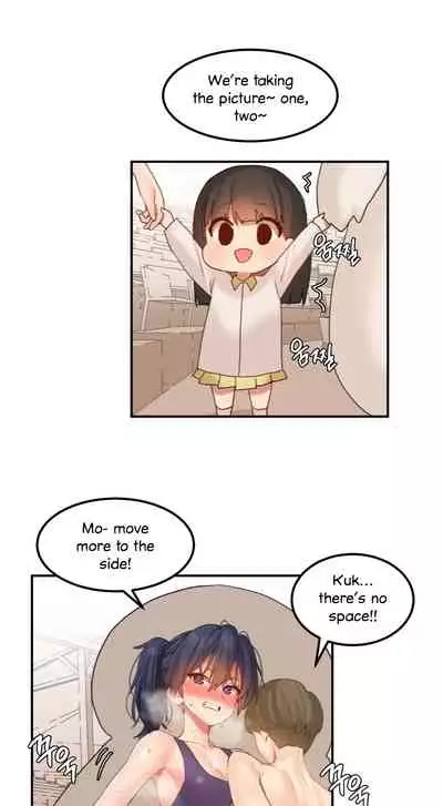 [Mx2J] Hahri's Lumpy Star Ch. 9~37 [English] (toonily.com)