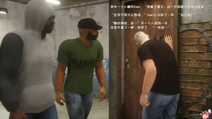 - Wild Suzy - Uncontrollable Lust - Part 1