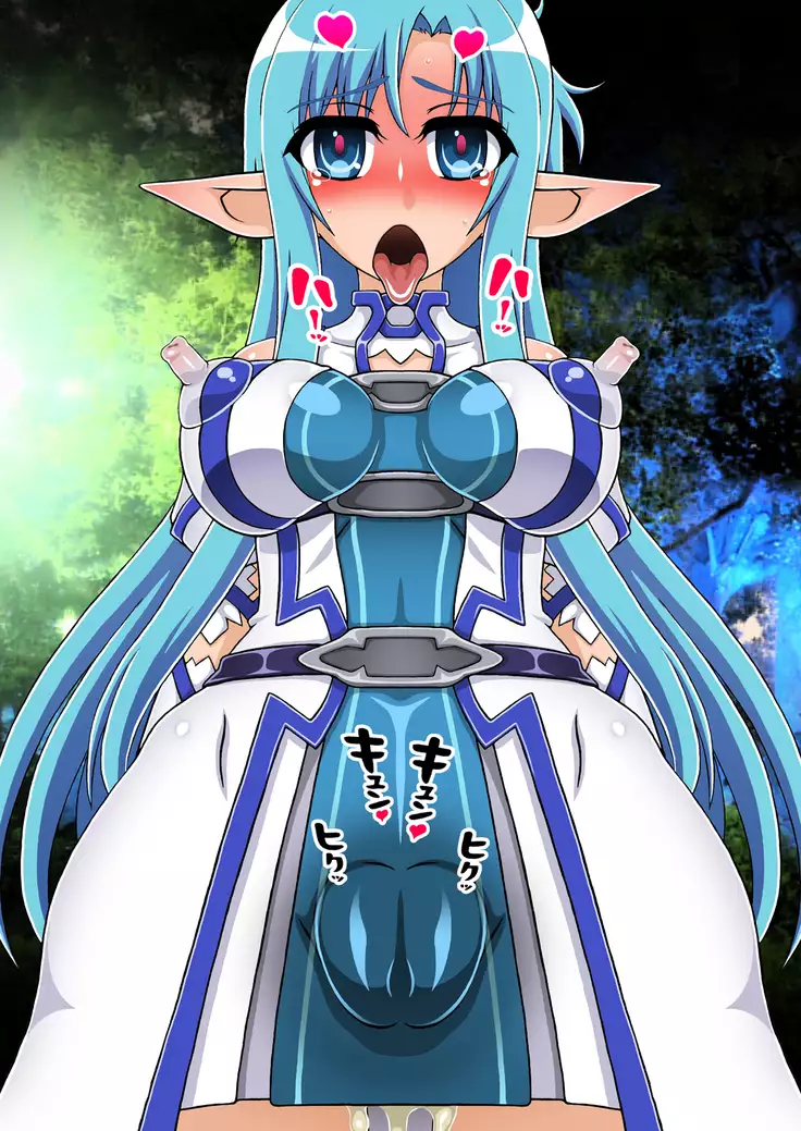 Asuna NTR Monogatari 2