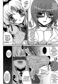 (SC52) [Poiyo Dimension (Meguro Linu)] Shoukan Chaos -Gyaku- [English] [mysterymeat3]